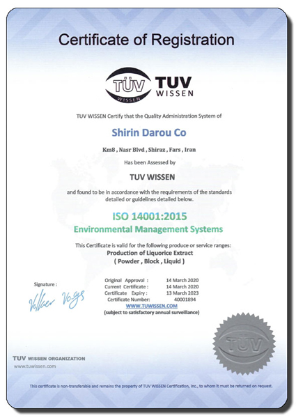 certificate-iran-licorice-iran-shirindarouco-iso-14001-2015-